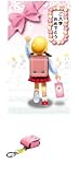 赤城 入学祝用のし袋 ミニランドセルキーホルダー付 女の子向け ア８８０２