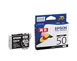 EPSON インクカートリッジ