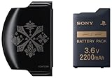 バッテリーパック(2200mAh) PSP-3000シリーズ用 モンスターハンターポータブル オリジナルデザイン バッテリーカバー付き