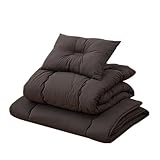 西川リビング 防ダニ・抗菌防臭 布団セット 3点(掛け布団・敷き布団・枕) シングル ブラウン 1315-51418