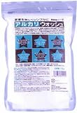 アルカリウォッシュ 1kg
