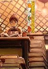 サエズリ図書館のワルツさん 2 (星海社FICTIONS)