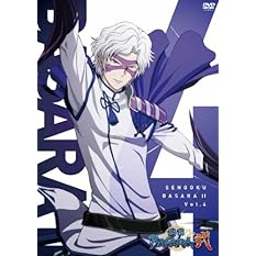 戦国BASARA弐 其の四 [DVD]