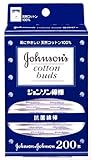 ジョンソン 綿棒 200本入