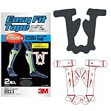 3M(スリーエム) ふくらはぎ用 テーピング イージーフィットテープ 2枚 BAEF09