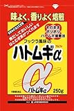 ハトムギα 250g