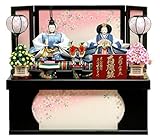 【雛人形】ひな人形 親王飾 収納飾 平安盛光作 有職雛 花桜 ni-122 【2009年新作】