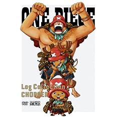 ONE PIECE LOG COLLECTION 