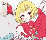 うつむきスマイル（初回限定盤)