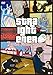 Emotion Picture Soundtrack 2 [DVD]