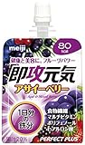 明治 パーフェクトプラス 即攻元気ゼリー アサイーベリー 180g×6個