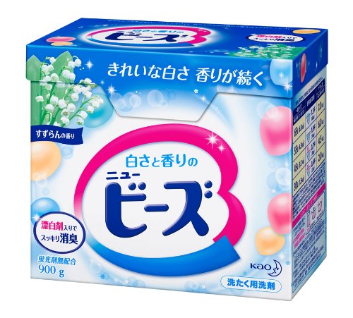 ニュービーズ 大