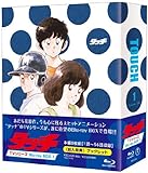 タッチ TVシリーズ Blu-ray BOX1(本編8枚組)