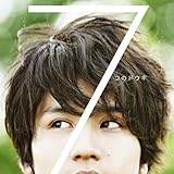 7つのドウキ(MINI ALBUM+DVD)