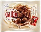 明治  ガルボプレミアム芳醇ミルク袋  114g×18箱