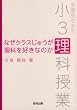 商品の詳細ページはこちら