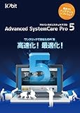 Advanced SystemCare Pro 5