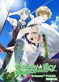 Starry☆sky ~in Summer~ ポータブル (限定版)