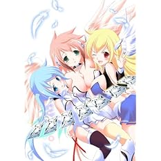 そらのおとしもの フォルテ Dreamy Season DXパック 特典 デジタルコンテンツCD付き