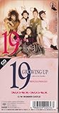 19 GROWING UP