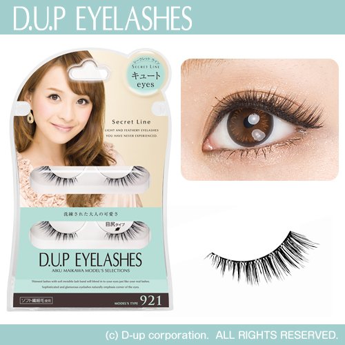 人生初つけまが D U P アイラッシュシークレッ B Cosmeブログ