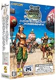 モンスターハンターフロンティアオンラインシーズン5.0 プレミアムパッケージ