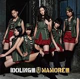 MAMORE!!!（初回限定盤A:握手券orプレゼント応募券付）