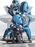 攻殻機動隊 STAND ALONE COMPLEX DVD-BOX (初回限定生産)