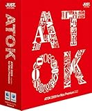 ATOK 2009 for Mac [プレミアム] 通常版