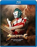 ウルトラマンG Blu-ray BOX