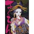 商品の詳細