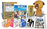 銀の匙 Silver Spoon 秋の巻 Special BOX(完全生産限定版) [Blu-ray]