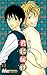 君に届け 8 (8) (マーガレットコミックス)