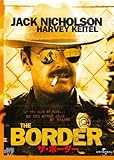 ザ・ボーダー [DVD]
