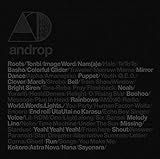 【早期購入特典あり】best [and/drop](通常盤)(内澤崇仁監修セルフライナーノーツ付き)