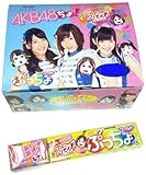 ぷっちょワールド AKB48ペタストラップ 12個入 BOX(食玩)
