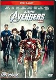 アベンジャーズ DVD+ブルーレイセット [Blu-ray]
