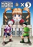 OVA HUNTER×HUNTER GREED ISLAND×3 [DVD]