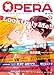 OPERA Vol.32 (EDGE COMIX)