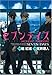 セブンデイズ―MONDAY→THURSDAY (ミリオンコミックス 42 CRAFT SERIES 22)