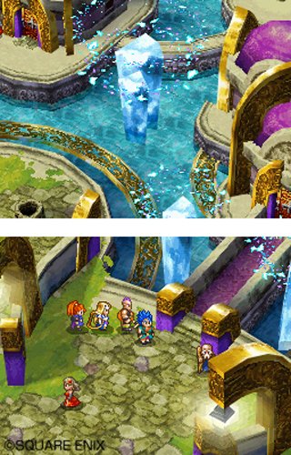 ドラゴンクエストVI 幻の大地