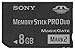 SONY メモリースティック Pro Duo Mark2 8GB MS-MT8G