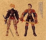 ファイナルファンタジー タクティクス