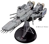 1/4000 SDF-1 マクロス要塞艦 “劇場版”