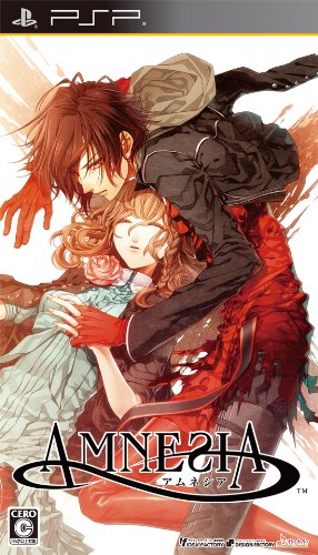 AMNESIA(アムネシア) (通常版)予約特典なし