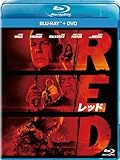 RED／レッド ブルーレイ+DVDセット [Blu-ray]