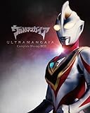 ウルトラマンガイア Complete Blu-ray BOX