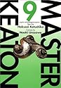 [勝鹿北星×浦沢直樹] MASTERキートン 9 (ビッグコミックスワイド)