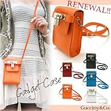 【ガジェットケース ポシェット】 iphone5 スマートフォン ポーチモバイル機器の収納に最適なPU素材のマルチガジェットケース　5色展開