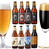 [父の日ビール詰め合わせ] サンクトガーレン地ビール8種飲み比べセット